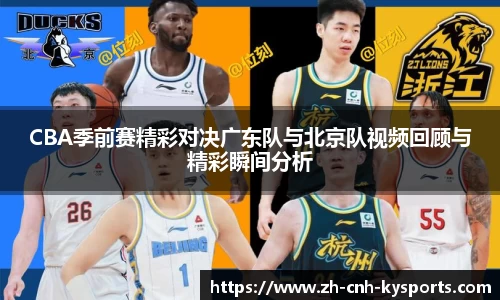 开云kaiyun平台