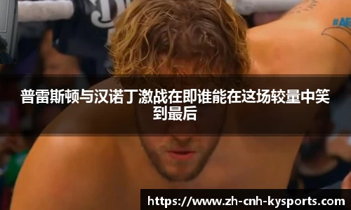 开云kaiyun平台