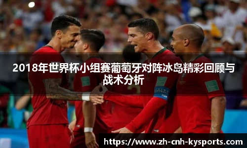 开云kaiyun官方网站