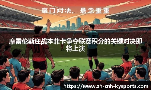 开云kaiyun首页