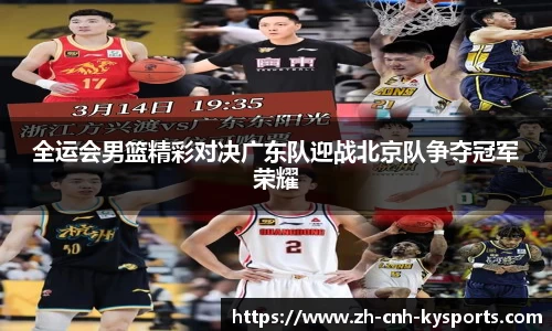开云kaiyun首页
