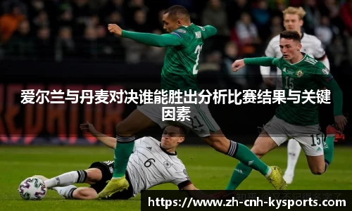 开云kaiyun网页版