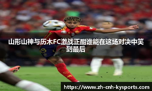 开云kaiyun官方网站