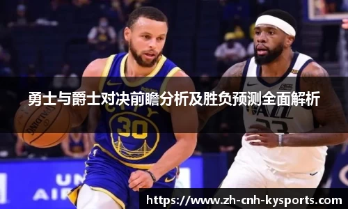 开云kaiyun平台