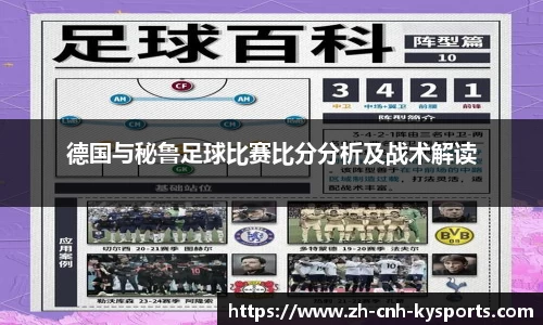 开云kaiyun官方网站