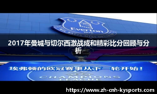开云kaiyun首页
