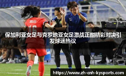 开云kaiyun官方网站