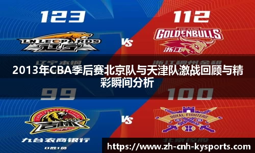开云kaiyun网页版