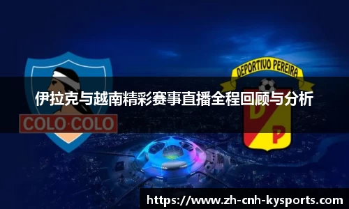 开云kaiyun网页版