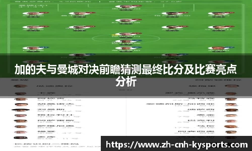开云kaiyun官方网站