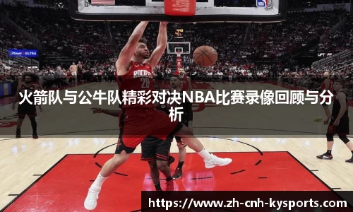 开云kaiyun首页