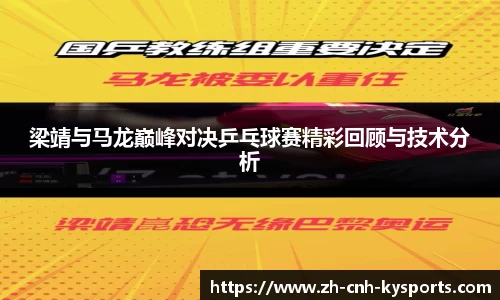开云kaiyun平台