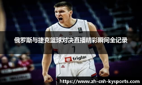开云kaiyun网页版