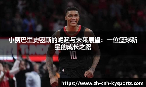 开云kaiyun首页