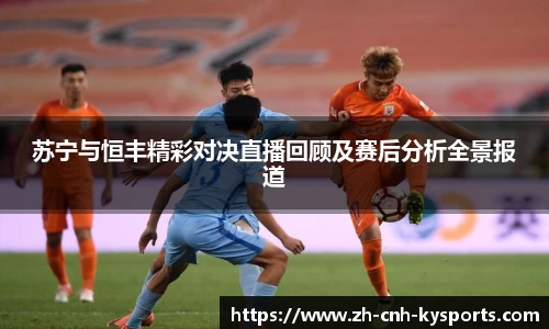开云kaiyun平台