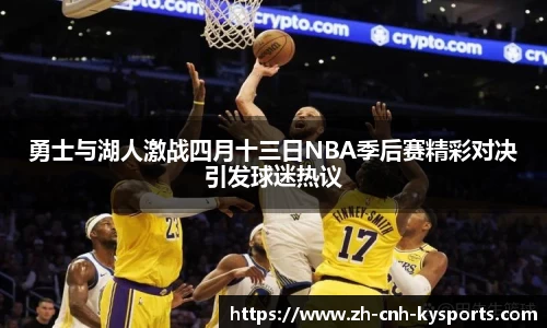 开云kaiyun网页版