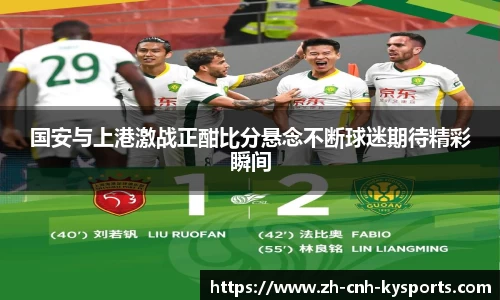 开云kaiyun官方网站