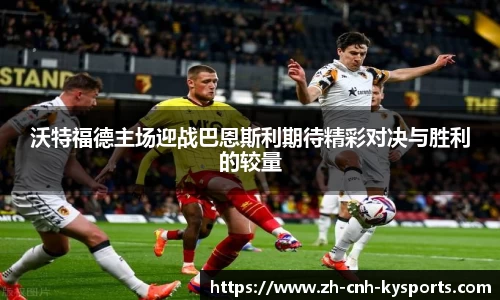 开云kaiyun首页