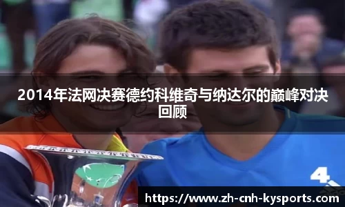 开云kaiyun网页版
