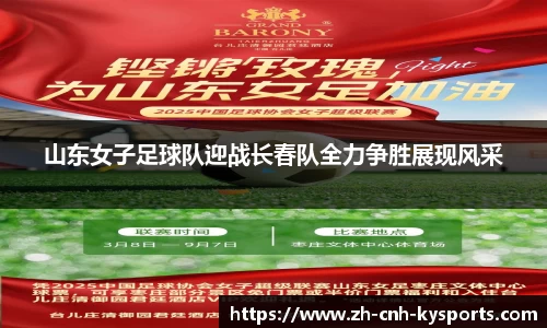 开云kaiyun网页版