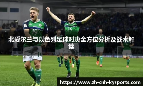 开云kaiyun首页