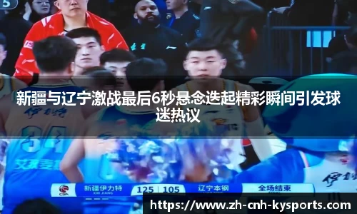 开云kaiyun平台