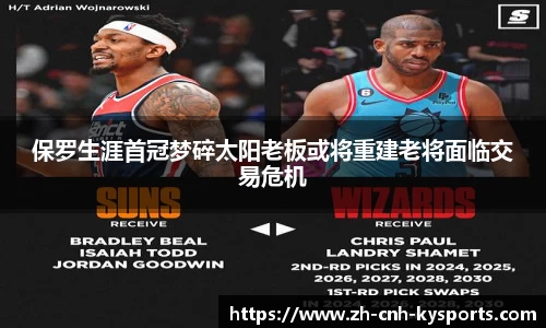 开云kaiyun官方网站