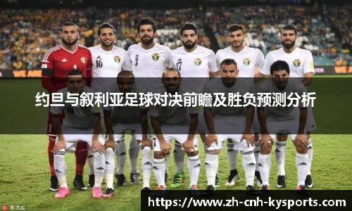 开云kaiyun首页
