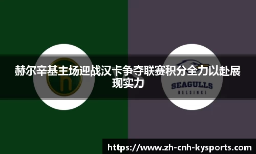 开云kaiyun平台