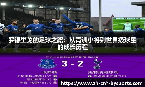 开云kaiyun首页