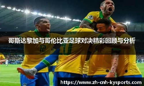 开云kaiyun官方网站