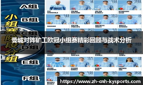 开云kaiyun平台
