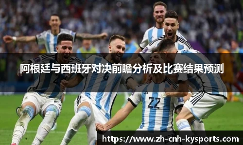 开云kaiyun官方网站