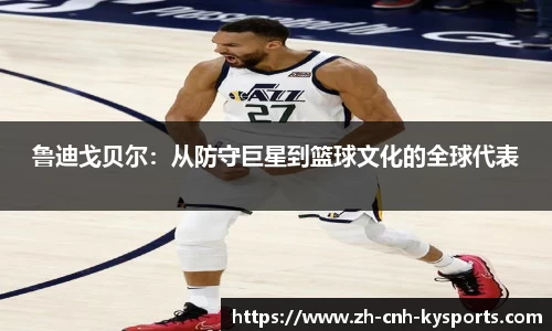 开云kaiyun平台