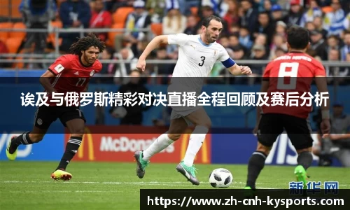 开云kaiyun官方网站