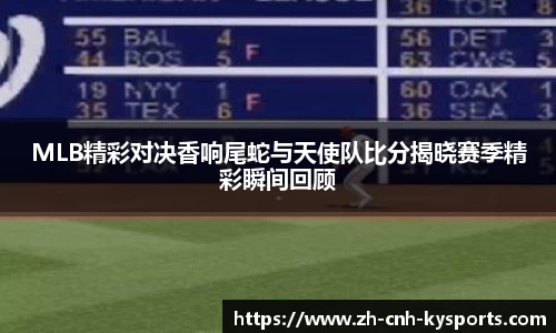 开云kaiyun首页