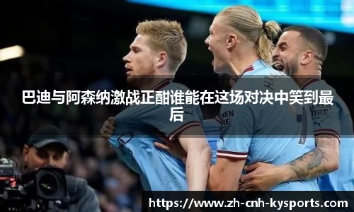 开云kaiyun平台