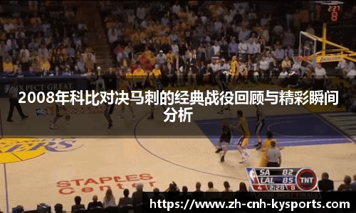 开云kaiyun首页