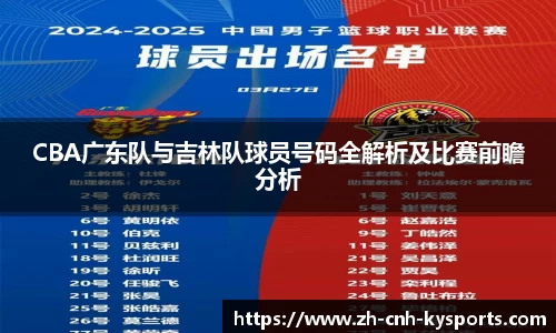 开云kaiyun平台