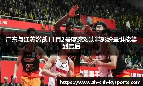 开云kaiyun网页版