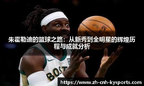 开云kaiyun平台