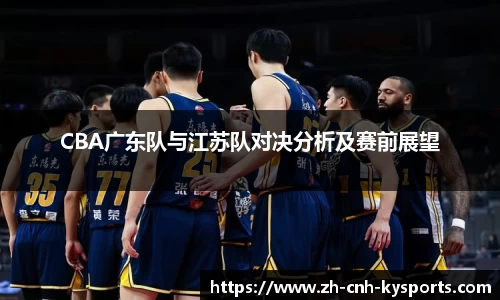 开云kaiyun官方网站
