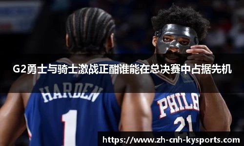 开云kaiyun平台