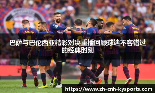 开云kaiyun官方网站