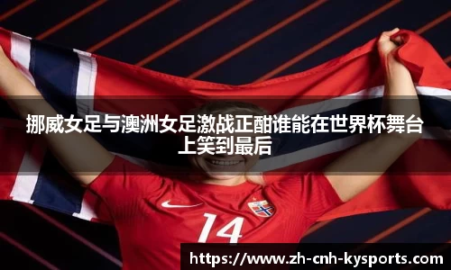 开云kaiyun网页版