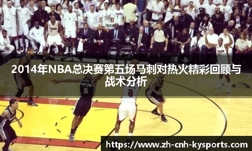开云kaiyun首页