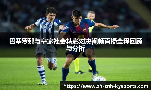 开云kaiyun平台
