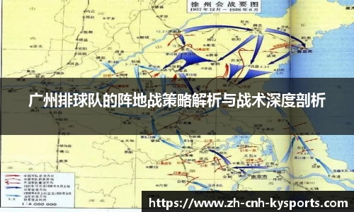 开云kaiyun官方网站