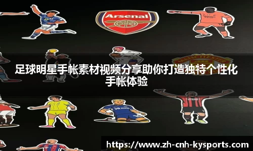 开云kaiyun网页版
