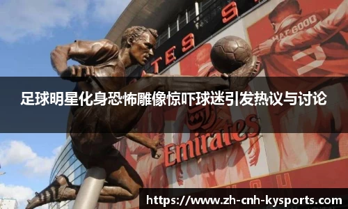 开云kaiyun首页